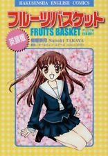 FRUITS BASKET Manga Bilingual Hakusensha English comic Natsuki Takaya form JP