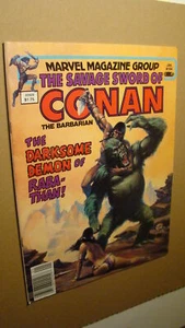 SAVAGE SWORD OF CONAN 84 *NICE COPY* GREAT ART ROBERT E. HOWARD - Picture 1 of 1