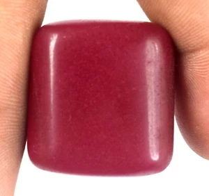 113,60 ct/27 mm natürlicher roter Rubin ausgefallener Cabochon Trommelstein Anlagequalität - Bild 1 von 9