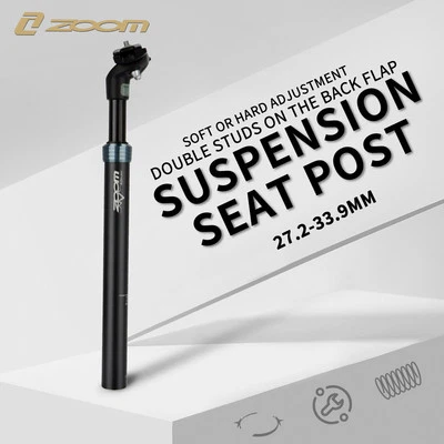 ZOOM MTB Suspension Seat Post 350mm Mountain Bike Dropper Post 27.2/30.9/31.6mm - image 1 of 4