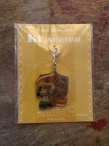 SEALED! Tokyo DisneySea Charm RARE! 1st Anniversary - Picture 1 of 2
