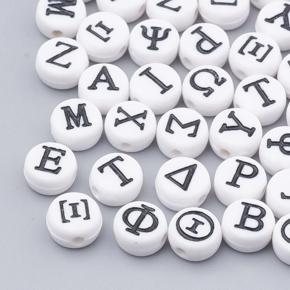 50 Greek Letter Beads Alphabet Acrylic Assorted Lot BULK Wholesale 7mm mix White - Image 1 of 1