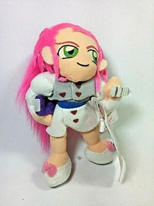 Rare TENCHI MUYO Nurse WASHU 6" Plush Doll Figure Banpresto Prize 1995 Japan O/T - Picture 1 of 8