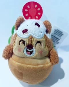 Chip Falafel Pita Pocket Munchling Street Food piccolo peluche Disney S01 - Foto 1 di 4