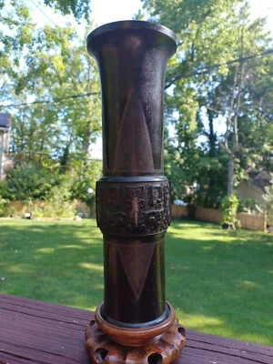 ⭕️ Jarrón grande chino de bronce del siglo XVII, con incrustaciones finas y diseño Taotie Foto 1 de 4