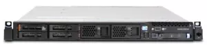 BRAND NEW IN BOX IBM System 7944-22M x3550 M3 Server 2.13GHz 32GB - Picture 1 of 6