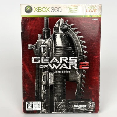 Gears of War 2 Limited Edition Microsoft box 360 Japanese Complete Fast Shipping - Image 1 of 4