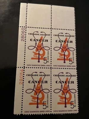 US SC  #1263 (5Cents) 1965:  Crusade Against Cancer PB-4 - Image 1 of 3