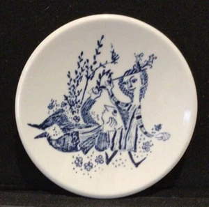 Bjorn Wiinblad Nymolle Ceramic Plate 3000-118 - Picture 1 of 3