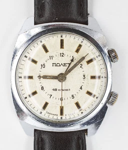 Vintage POLJOT Alarm Signal Mechanical 18 Jewels Men's Wrist Watch USSR - Picture 1 of 8