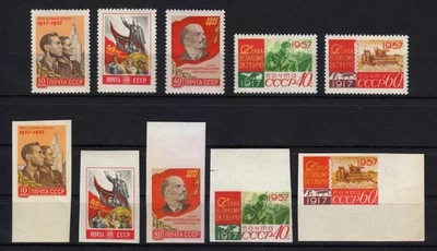 Russia 1957 MNH Mi 1995AB-1999AB Sc 1998-2002 Lenin . Red October Revolution ** - Image 1 of 2