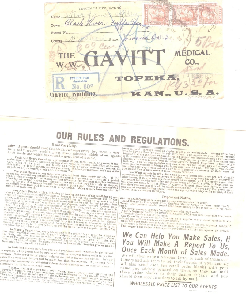 Ямайка крышка зарегистрированный медицинский чехол в США корпус - Изображение 1 из 1