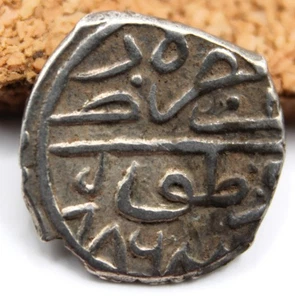 Imperio Otomano | Bayezid II | AR Akçe | 886 AH / 1481 AD | Kratova | 11MM | 0.73G - Imagen 1 de 7