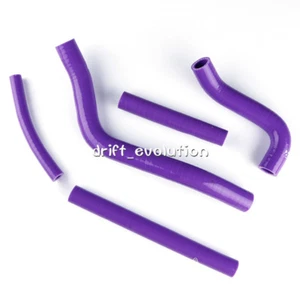For 1996-2000 SUZUKI RM 250 SILICONE RADIATOR HOSE Kit COOLANT TUBE PURPLE - Bild 1 von 12