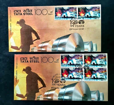 India - "HEAVY INDUSTRY ~ 100 YEARS OF TATA STEEL" 2 FDC First Day Covers 2008 - Image 1 of 4