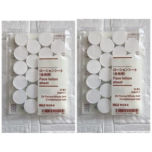 ×２　MUJI Face Lotion Sheets  20 pieces  Compressed Type  Made in Japan　２SET pulp - Picture 1 of 4