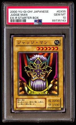 PSA 10 Gem Mint Judge Man EX-55 EX-R Starter Box 2000 Japanese Graded Card - Image 1 of 2