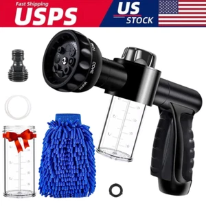 8 in1 Car Wash Brush Foam Gun Garden Hose Nozzle Foam Cannon Bottle Soap Sprayer - Picture 1 of 19