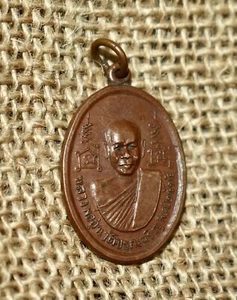 Vintage Thai Metal Buddhist Monk Coin Amulet / Pendant / Talisman - Picture 1 of 9