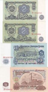 Set of 4 banknotes Bulgaria 2, 10, 20 Leva 1974