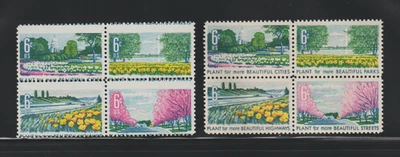 US EFO ERROR Stamps 1368a Flowers, trees etc.:  Perf. Shift block! & Normal. MNH - Image 1 of 3
