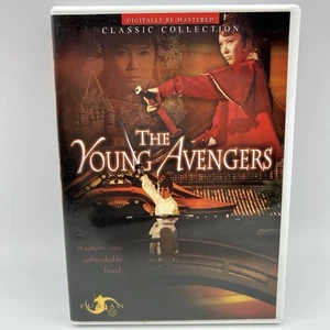 The Young Avengers, DVD, Classic Martial Arts/Action, Digitally Remastered EUC - Foto 1 di 5