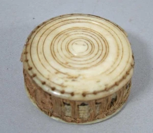 GEORGISCHES ANTIKES NADELKISSEN Nähzubehör aus dem 18. Jahrhundert (RINDER) - Bild 1 von 5