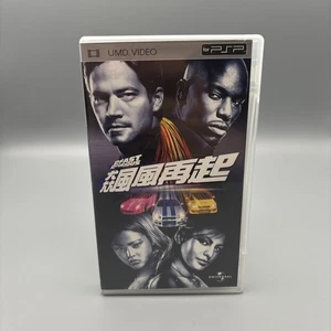 2 Fast 2 Furious Movie PSP PlayStation Portable Disc Original Japanese - Picture 1 of 3