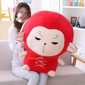 Hwayugi A Korean Odyssey Monkey Doll Plush Toys Pillow Prop Hand Warmer Present - Picture 1 of 5
