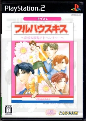 PS2 PlayStation 2 Full House Kiss Japanese Tested Genuine - Image 1 of 3