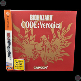 Biohazard / Resident Evil Code Veronica Sega Dreamcast Spiel  NTSC-J 2000 CIB