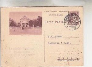ROMANIA, Pictorial Postal Card,1930, 6L. L'Athenee, Roumaine to Austria - Picture 1 of 1