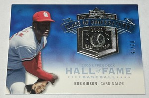2005 Upper Deck Hall Of Fame BOB GIBSON #'d /15 Class Of Cooperstown Cardinals 