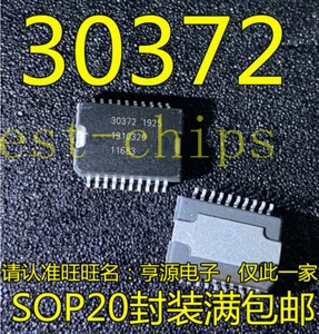 5pcs 30372 Automotive engine computer board drive chip new #T2 - Bild 1 von 4