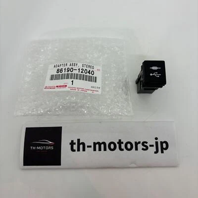 TOYOTA Genuine Sienna Rav4 Prius Auxiliary Jack 86190-12040 - Image 1 of 4