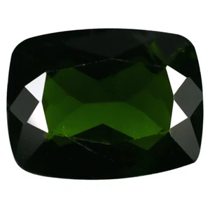 2,56 quilates corte cojín (10 x 8 mm) sin calentar/sin tratar diópsido cromado verde - Imagen 1 de 1