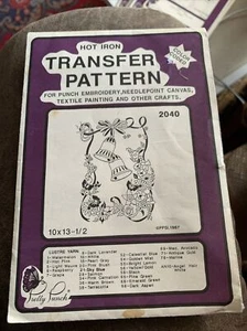 1987 Pretty Punch Color Coded Hot Iron Transfer Pattern #2040 Xmas Bells 10x13.5 - Picture 1 of 4
