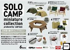 Solo camp produced by camp HACK All 6 variety set Gashapon toys