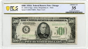 1934A $500 US Federal Reserve Note, Chicago - Choice Very Fine, PCGS VF35 - Picture 1 of 2