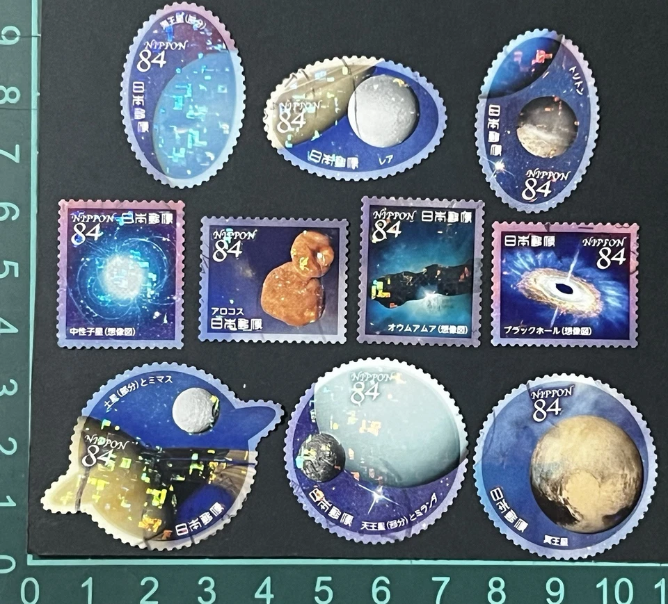 L519 Japón 2021 Astrología Espacial Cuerpos Celestes Nº 4 estampillas usadas + REGALO gratis Foto 1 de 1