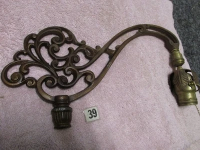 Cast Iron, Art Deco, Floor Lamp, Bridge Arm. (39) - Image 1 of 4