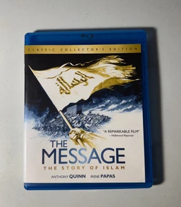 The Message - The Story of Islam (Blu-ray, 1976) | Anthony Quinn, Irene Papas - Bild 1 von 4