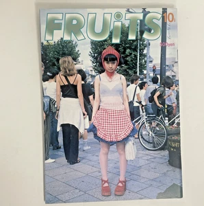 FRUiTS Magazine No.15 1998 Street Kawaii Fashion style from Harajuku Tokyo Japan - Picture 1 of 13