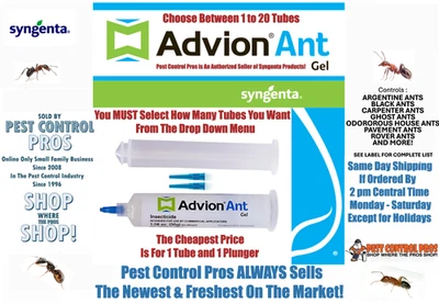 Гель-приманка Advion Ant Control ~ ВЫБЕРИТЕ от 1 до 20 ТЮБИКОВ ~ быстрая доставка! ~ 100% подлинный - Изображение 1 из 4