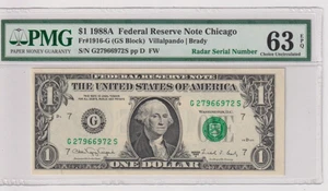 **RADAR Serial* Fr 1916-G 1988A $1 FRN G27966972S PMG 63EPQ CHICAGO GREEN 1988-A - Picture 1 of 2