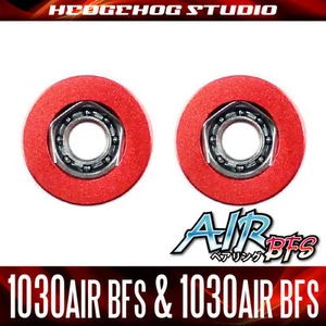 HEDGEHOG STUDIO 1030AIR BFS & 1030AIR BFS BEARING for ambassadeur (Old) - Picture 1 of 1