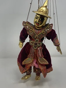 VINTAGE Asian Marionette Puppet Sequined Beaded Jewel Ornate 15” Tall - Picture 1 of 12