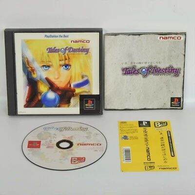 PS1 TALES OF DESTINY The Best Spine * Playstation For JP System p1 - Image 1 of 2