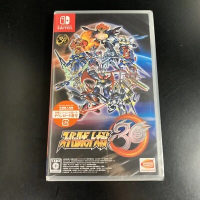 Unopened SW Super Robot Taisen Wars 30 Nintendo Switch Bandai Namco Sealed JP - Image 1 of 4