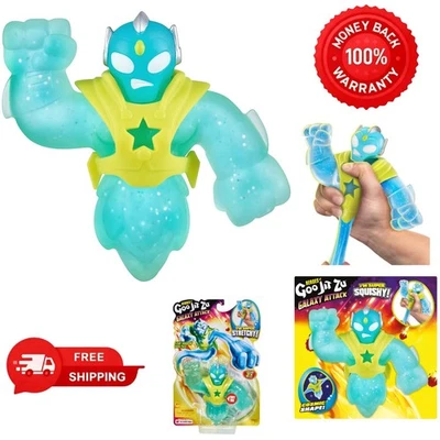 Figura de acción elástica galáctica Star Shadow - ¡Perfecta para un juego imaginativo! Foto 1 de 4